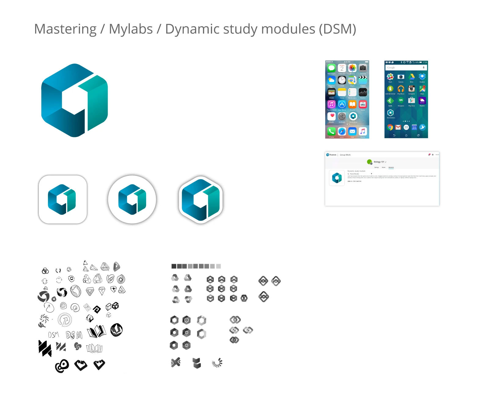Dynamic study modules logo
